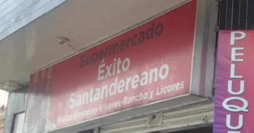 SUPERMERCADO EXITO SANTANDEREANO SUPERMERCADO EXITO SANTANDEREANO